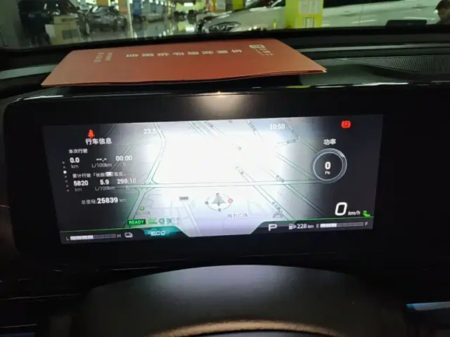 GAC Trumpchi Emkoo — Фото автомобиля 11