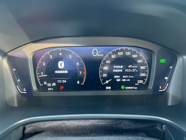 Honda Breeze — Фото автомобиля 14