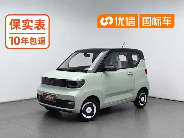 Фотография автомобиля — Wuling Hongguang Mini EV