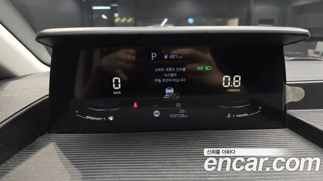 Hyundai Staria Staria Tourer 9 мест — Фото автомобиля 8