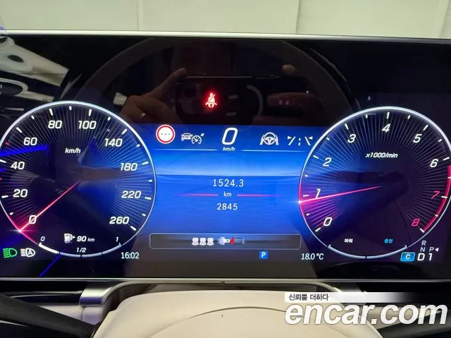 Mercedes-Benz S-Class — Фото автомобиля 8