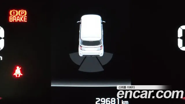 Kia RAY Новый Kia Ray Prestige — Фото автомобиля 24