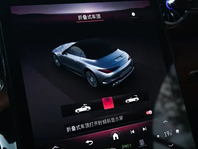 Mercedes-Benz SL-Class AMG — Фото автомобиля 12