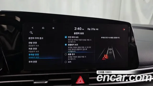 Hyundai AVANTE Avante (CN7) — Фото автомобиля 16