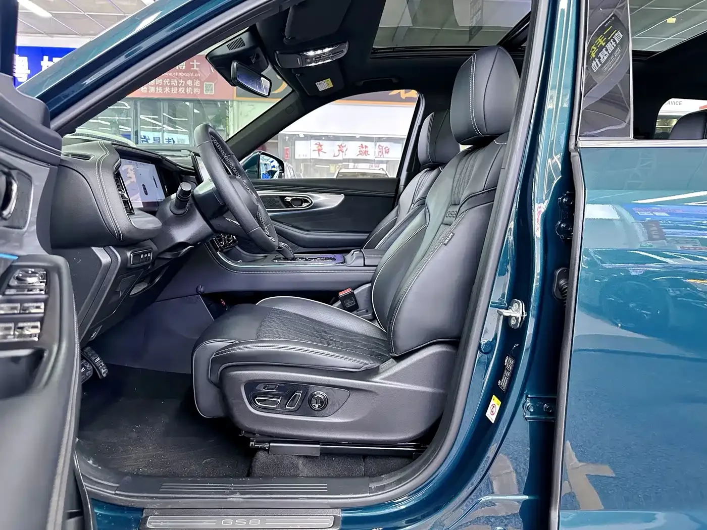 GAC Trumpchi Trumpchi GS8 2022 Dual Engine Series 2.0TM 2WD Premium Edition (7-Seater) — Фото автомобиля 13