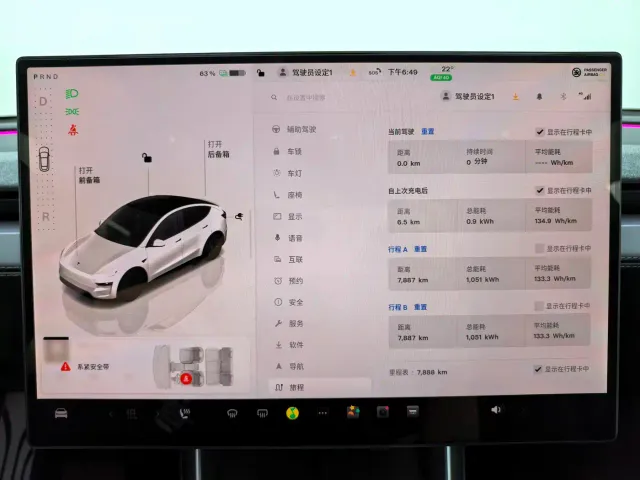 Tesla Model Y — Фото автомобиля 7