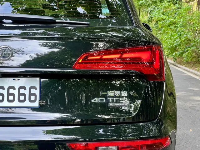Audi Q5L — Фото автомобиля 10