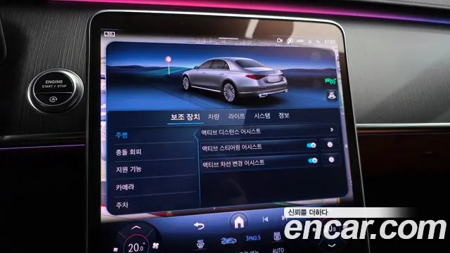 Mercedes-Benz S-Class S-класс W223 — Фото автомобиля 29