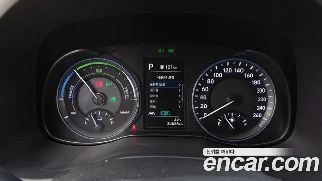 Hyundai Kona Новый Kona Гибрид Smart — Фото автомобиля 8