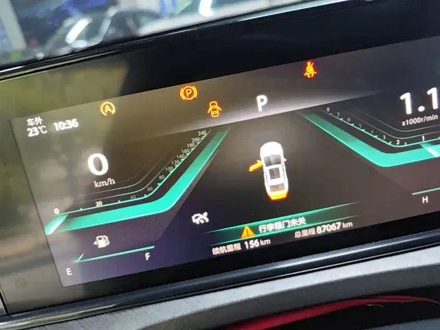 Changan Eado — Фото автомобиля 11