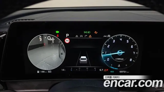 Kia Sportage Sportage 5-е поколение Бензин 1.6 турбо 2WD — Фото автомобиля 8