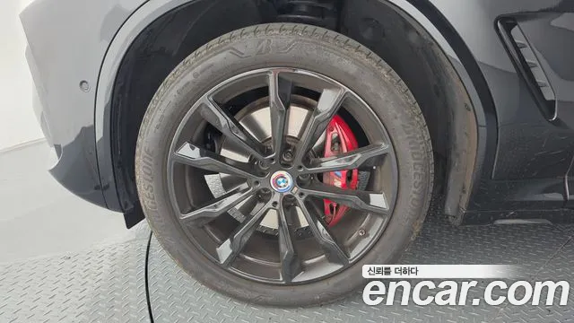 BMW X4 xDrive20i M Sport Pro Special Edition — Фото автомобиля 4