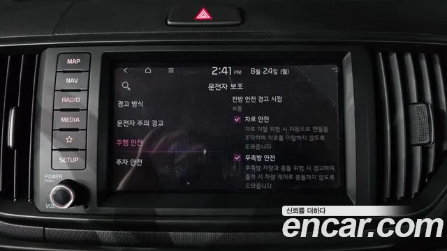 Kia RAY Signature — Фото автомобиля 26