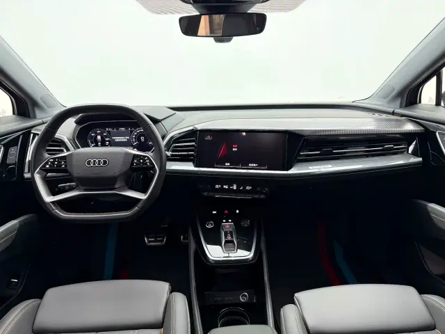 Audi Q4 e-tron — Фото автомобиля 7