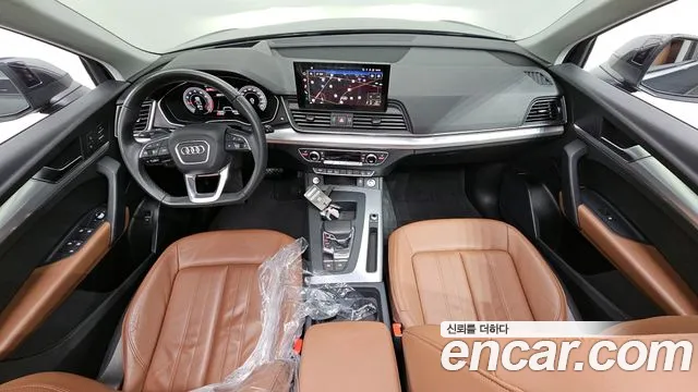Audi Q5 45 TFSI quattro Sportback — Фото автомобиля 7