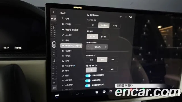 Tesla Model X — Фото автомобиля 28