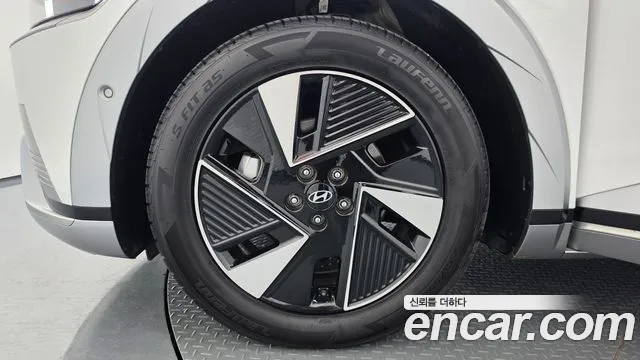 Hyundai Ioniq 5 Ioniq 5 (New) — Фото автомобиля 5