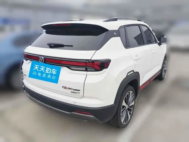 Changan CS35 Plus — Фото автомобиля 2
