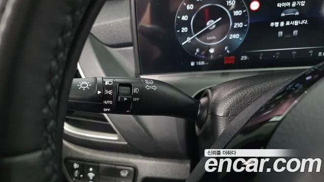Kia Seltos Бензин 1.6 турбо 2WD — Фото автомобиля 29