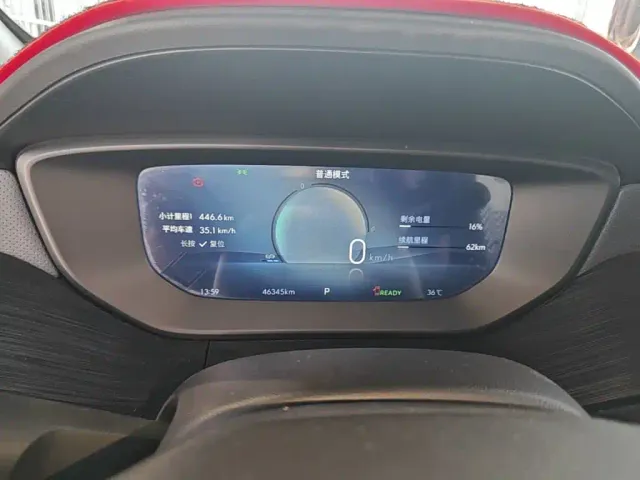 Buick Velite 6 — Фото автомобиля 11