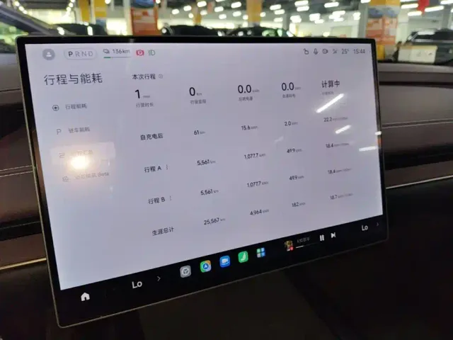 Xiaomi SU7 — Фото автомобиля 12