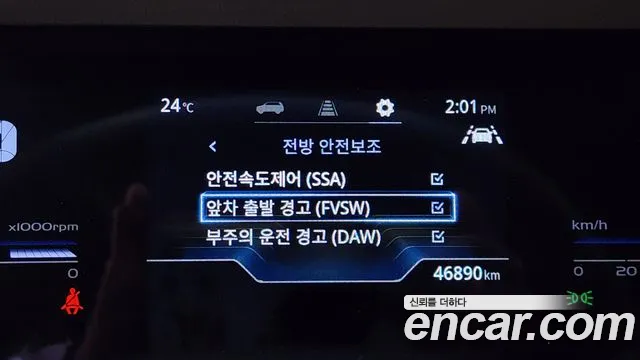 KG_Mobility_Ssangyong Torres Torres Бензин 1.5 2WD — Фото автомобиля 16