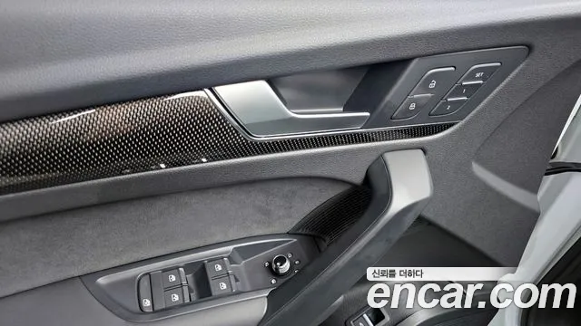 Audi SQ5 3.0 TFSI quattro — Фото автомобиля 20