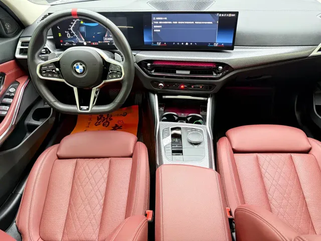 BMW 3 Series — Фото автомобиля 5