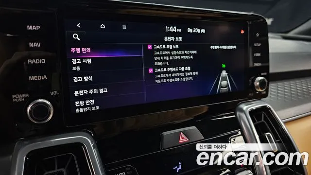 Kia Sorento Sorento 4-е поколение Дизель 2.2 2WD — Фото автомобиля 28