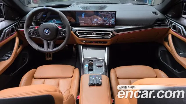 BMW i4 — Фото автомобиля 10