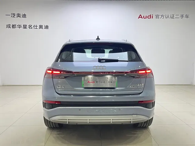 Audi Q4 e-tron — Фото автомобиля 5