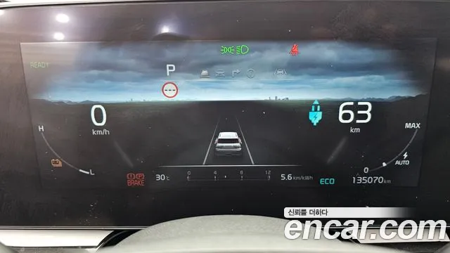 Kia Niro Niro (New) — Фото автомобиля 8