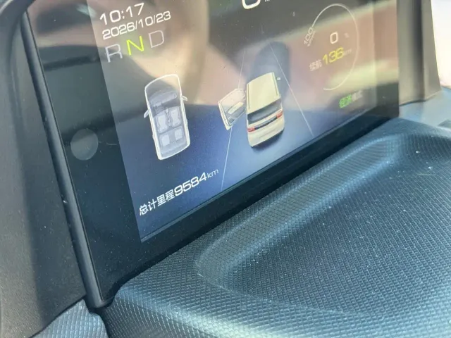 Wuling Hongguang Mini EV — Фото автомобиля 5