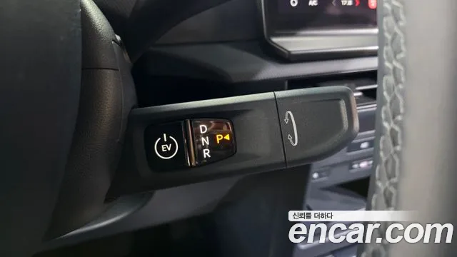 Kia PV5 — Фото автомобиля 12