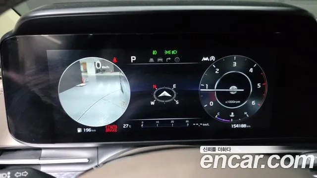 Kia Canival Carnival 4 поколение 7 мест Hi-Limousine — Фото автомобиля 8