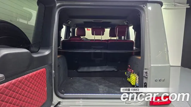 Mercedes-Benz G-Class — Фото автомобиля 20