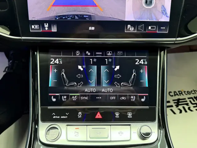 Audi A8 — Фото автомобиля 14