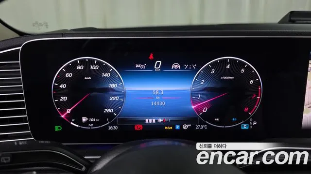 Mercedes-Benz GLE-Class — Фото автомобиля 8