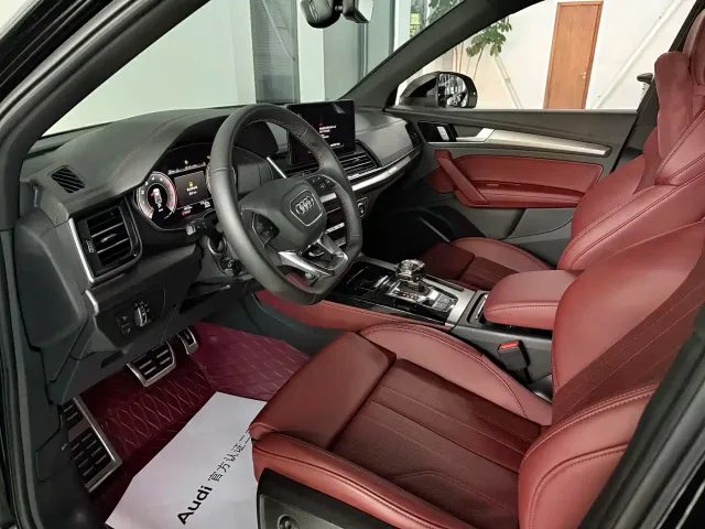 Audi Q5L — Фото автомобиля 7