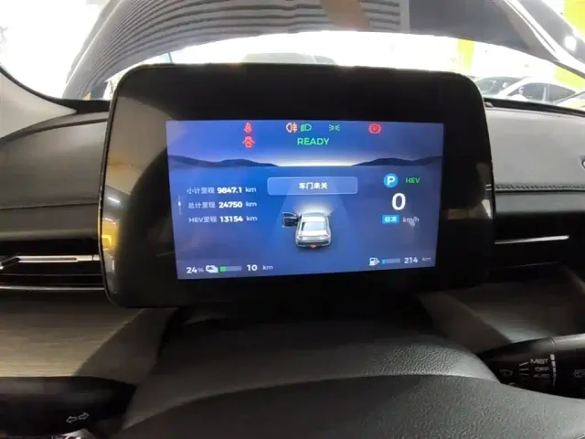 Wuling Starlight — Фото автомобиля 11