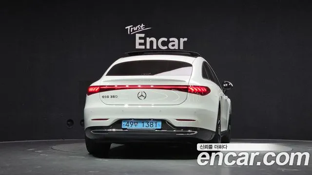 Mercedes-Benz EQS V297 — Фото автомобиля 4