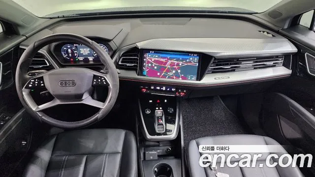 Audi Q4 e-tron — Фото автомобиля 5