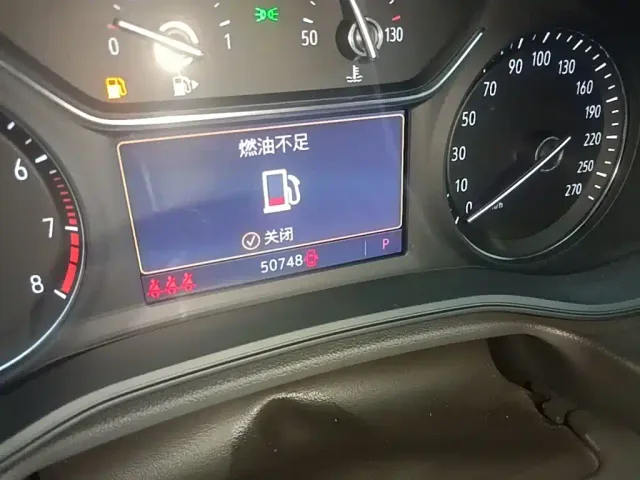 Buick Regal 2022 552T Smart Edition — Фото автомобиля 11