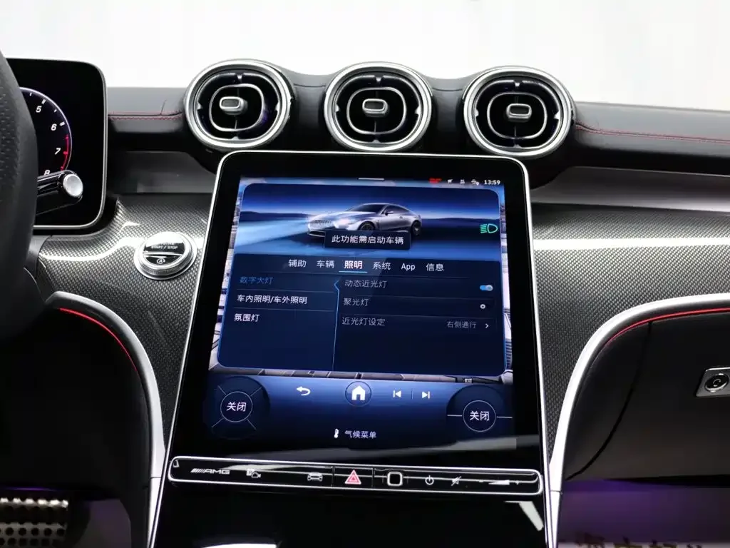 Mercedes-Benz Mercedes-AMG CLE 2024 AMG CLE 53 4MATIC+ Coupe — Фото автомобиля 11