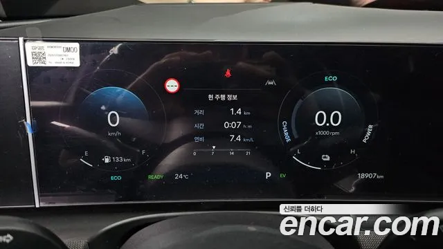 Hyundai Tucson — Фото автомобиля 8
