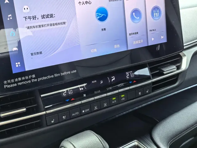 Toyota Sienna — Фото автомобиля 16