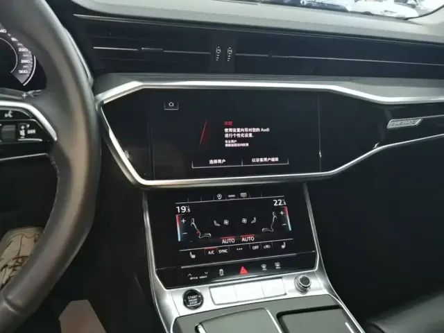 Audi A6L — Фото автомобиля 8
