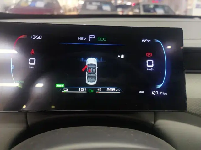 BYD Qin PLUS — Фото автомобиля 14