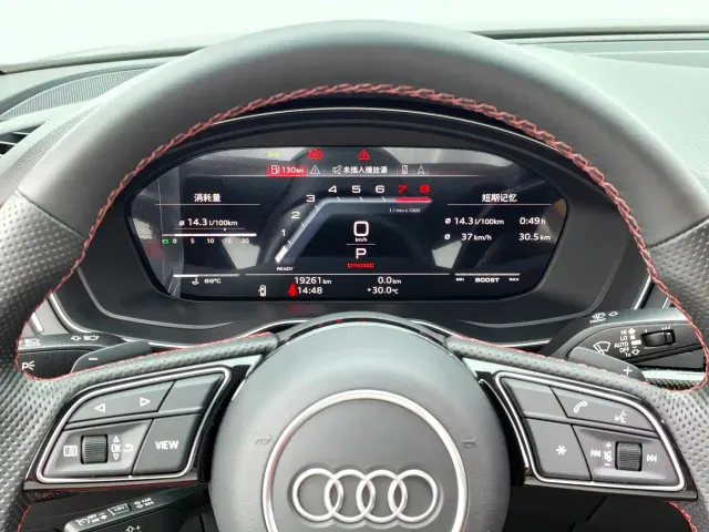 Audi S4 — Фото автомобиля 5