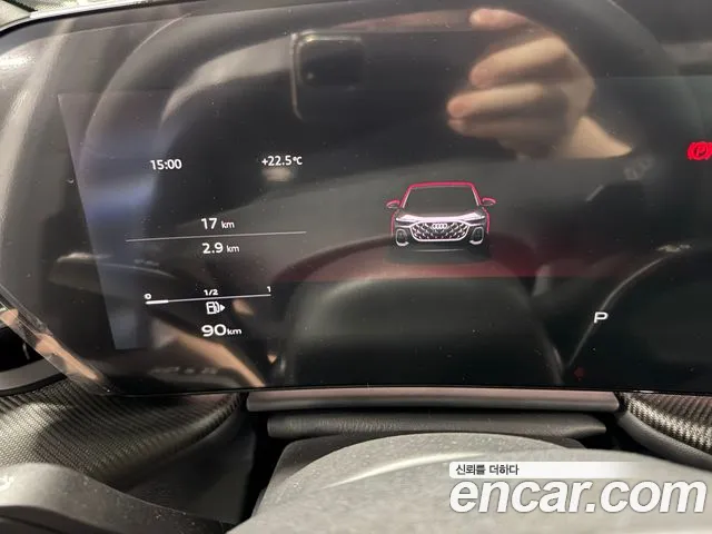 Audi Q5 45 TFSI quattro Sportback S Line Black Edition — Фото автомобиля 7